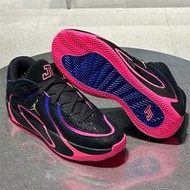 Men's Jordan Tatsum 4 Leapf Basketball Shoes
