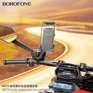 BOROFONE BH79 Bike Mount holder Easy To Install Strong And Durable Motorcycle