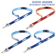 Boyin BOEING Two-Color Phantom B737 Model B787 Easy Pull Buckle B777 ID Lanyard ID Card Holder Badge
