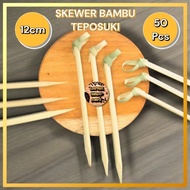 12cm cocktail bamboo skewer / bamboo skewer teposuki knot B / bamboo skewer