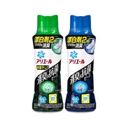 🇲🇾 P&G Japan Ariel 490ml Scented Beads Laundry Scent Booster Fragrance Wash Clothes
