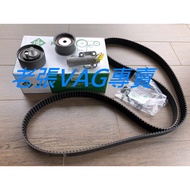 AUDI AUDI A6 C5 2.4 2.7 2.8T Timing Belt Set