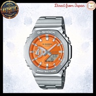 Casio G-Shock GM-2110D-4AJF Men's Watch - Metal Bezel and Band Model Silver