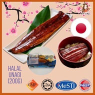 Unagi Kebayaki/Halal Japanese Unagi/Frozen Unagi/BBQ Eel Fish/日本鳗鱼 200g