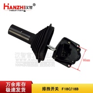 Gear Switch 91A05-25030Applicable to Mitsubishi F18C/14E/L02 Forklift Parts Walking Switch