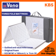 (FREE Shipping) Vono 100% Authentic Vono Zen Anti Dust Mite Folding Mattress Single Size / Tilam Lipat / 92cm(W) x 190cm(L) x 7cm(D)