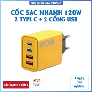 4-port fast charger, 120W includes: 2 Type C ports and 2 USB ports - 4 in 1 fast charger, 120W fast 