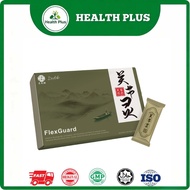 [HEALTH PLUS Pharmacy]   Best-selling  Daelife FlexGuard 关节灵 Relieve joint pain