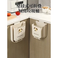 dustbin for kitchen dustbin with lid Kitchen Waste Toilet Toilet Toilet Bin