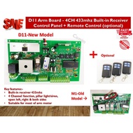 E8 D11 4CH Arm Board - 4CH 433mhz Built-in Receiver Swing / Folding Gate Control Panel - Complete wi