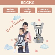 Sooka Multifunctional Hipseat Baby Carrier for Babies 0-36 Monthsv SK-EDB1064