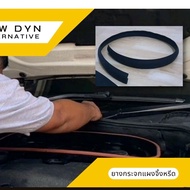 ยางแผงจิ้งหรีด เกรดพรีเมี่ยม! 28 มม. ยาว 2 ม. ยางรีดน้ำขอบกระจกหน้า สำหรับ BMW F10 F11 F02 X3 X5 (เฉ