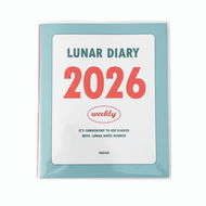 2026 Schedule Life Planner Book Minimalist with Calendar Student Study Diary Planner PVC Retro Journ