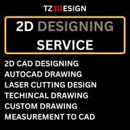 TZ3DESIGN 2D DESIGNING SERVICE [PERKHIDMATAN REKA BENTUK 2D]