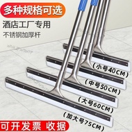 Wiper Broom Floor Commercial Large Silicone Kitchen Restaurant Bathroom Tile Sweeping Water