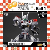 全新啡盒未開Threezero 機動警察 Mobile Police Patlabor Ingram Unit 2 Shadow Finish Version 動漫節限定 ACGHK 2026