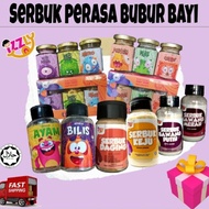 Perencah Makanan Baby 7Month