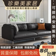 Leather Sofa Inline Sofa High-Foot Sofa Black Leather Sofa Three-Person Sofa Multi-Person Sofa Large