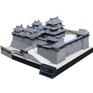 Japan Shikoku Ehime Prefecture Matsuyama City Model 3D Paper Handmade DIY Daigou