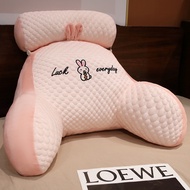 Cute Sofa Pillow Chair Cushion Seat Cushion Pillow 坐垫 Kusyen Kerusi Kayu Bantal Sofa Pillow Kusyen C