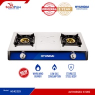 Hyundai Stainless Steel Double Burner Gas Stove with Adjustable Trivet HG-X222S