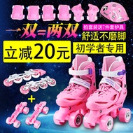 Kasut roda pemula, kasut roda kasut roda dua baris untuk kanak-kanak, roller skate empat roda untuk 