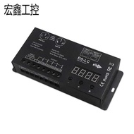 High Power 5 Channel DX512 Decoder RGB+CCT Light Display DX512 Controller Stage Light Engineering