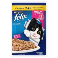 Purina Felix Pouch 85g Cat Wet Food / Makanan Basah Kucing