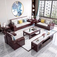 Full Set Furniture Simple Small Apartment Combination Living Room Sofa New Chinese Style Winter Summ