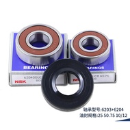 Suitable for MG52-1004S/X801 (H) Tripod Bearing Water Seal Oil Seal Tripod