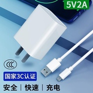 Suitable for vivoV1813A Ya Fast Charge x9iy13il/t/w Data Cable y53 Charger Mobile Phone y17w/tV1809A