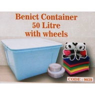 50 LITER Multipurpose CONTAINER BOX