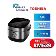 TOSHIBA IH Low Sugar Rice Cooker RC-18ISPMY (1.8L) / RC-10IRPMY (1.0L) Peruik Nasi