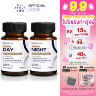[ซื้อ 2 เซต รับฟรี H-Regro Day & Night ขนาด 10 แคปซูล 1 ซอง  เริ่มวันที่ 8(2ทุ่ม)-11/ก.ย/69  ] SOLVE