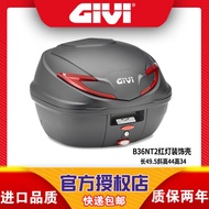 GIVI E43/B360N/B32N/E340N/B270N กล่องท้ายจักรยานยนต์แบบใหญ่สำหรับ BMW Kawasaki Z300 Krishi Honda Har