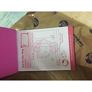 Invoice 2 copies of jade