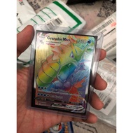 HR Gyarados Vmax (Evolving Skies) Pokemon card