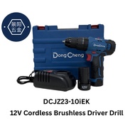 DCJZ23-10iEK DongCheng Cordless Brushless Driver/Hammer Drill