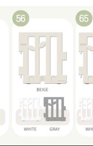 韓國Caraz Leaf圍欄 白色 56cm 2塊