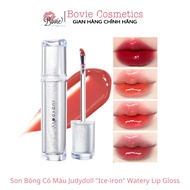 Judydoll "Ice-iron" Watery Lip Gloss