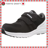 Kita Mega Safety Work Shoes - Available in Multiple Colors and Sizes (3E)