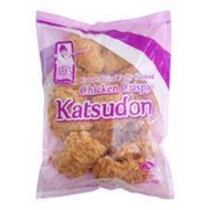 Bibik's Choice Chicken Crispy Katsudon