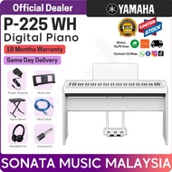 Yamaha P225 White 88 Keys Digital Piano Package B ( P-225 / P 225 / p225 / p225wh )