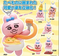 [日本🇯🇵預訂]底褲兔 章魚小丸子 章魚燒 小丸子 地區限定 公仔化妝袋 零錢包環保袋化妝袋 袋仔 一番賞扭蛋公仔掛飾貼紙 匙扣 掛件頭巾頭帶 髮帶 索袋 Opanchu Usagi 內褲兔 限定 掛