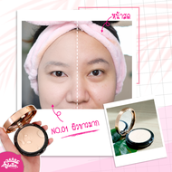 [ADELLA] 3 สเต็ปอเดลล่า(รองพื้นแป้งฝุ่นแป้งพัฟ) 3 ชิ้น