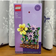 [Chair Ratio|Kaohsiung Pingtung] LEGO 40683 Flower Stand Decoration Trellis Display