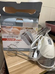 電動打蛋器