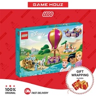 LEGO Disney Princess Enchanted Journey (LG43216)