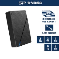 SP S07 3.5 Inch External Hard Drive 3TB 4TB 6TB 8TB USB3.2 Mobile HDD Guangying