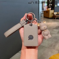 VOLVO Key Cover Keychain XC40 XC60 XC90 V40 S60 V60 S90 Fashion Matching Cowhide Ring